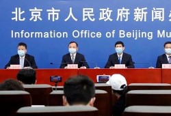 长春朝阳区最新爆料新闻,揭秘某神秘项目进展与影响