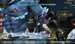 逆战神秘最新爆料,揭秘未知领域，探寻神秘力量觉醒之谜