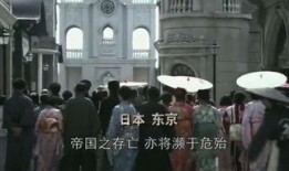 珍珠港在线观看完整版,历史重现，惊心动魄的战争巨献